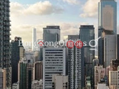 Office Unit for Rent at Sunlight Tower, Sunlight Tower 陽光中心 | Wan Chai District (HKO-44960-AJHR)_0