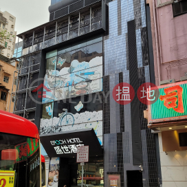 127 Tung Choi Street,Mong Kok, Kowloon