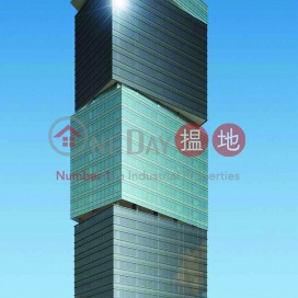 Wong Chuk Hang Commercial Building, Global Trade Square 環匯廣場 | Southern District (CHIEF-5390647607)_0