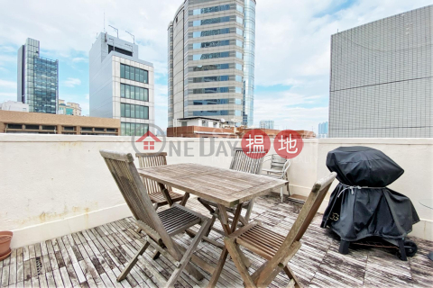 Property for Sale at Hart Venue Court with Studio | Hart Venue Court 夏蕙閣 _0