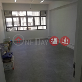 TEL: 98755238, Thomson Commercial Building 威利商業大廈 | Wan Chai District (KEVIN-3942017671)_0