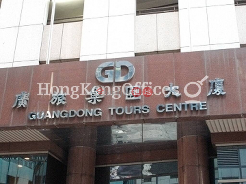 Office Unit for Rent at Guangdong Tours Centre, 18 Pennington Street | Wan Chai District | Hong Kong, Rental HK$ 50,816/ month