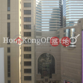 Office Unit for Rent at Circle Tower, Circle Tower 永光中心 | Wan Chai District (HKO-798-ABHR)_0