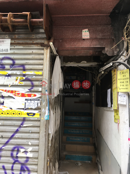 37 Carnarvon Road (37 Carnarvon Road) Tsim Sha Tsui|搵地(OneDay)(3)