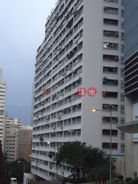 金來工業大廈, 金來工業大廈 Kingley Industrial Building | 南區 (WK0629)_0