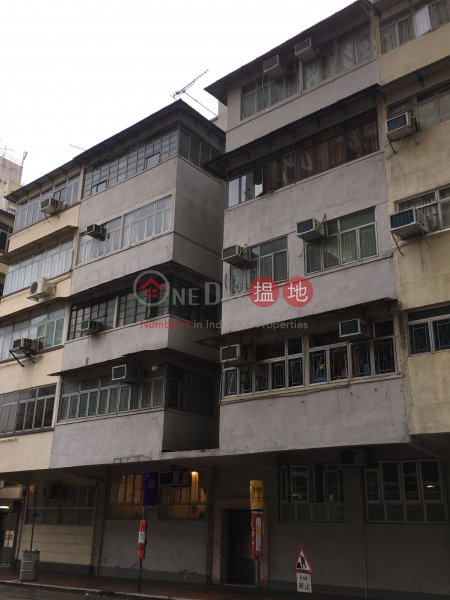 355 Po On Road (355 Po On Road) Cheung Sha Wan|搵地(OneDay)(2)