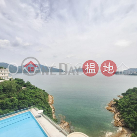 Rare 4 bedroom with parking | Rental, Pacific View Block 3 浪琴園3座 | Southern District (OKAY-R89372)_0