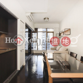 1 Bed Unit for Rent at Castle One By V, Castle One By V CASTLE ONE BY V | Western District (Proway-LID182047R)_0