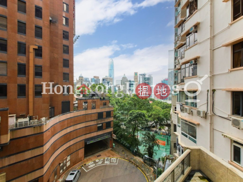 4 Bedroom Luxury Unit for Rent at 3 MacDonnell Road | 3 MacDonnell Road 麥當勞道3號 _0