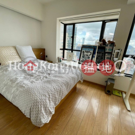 2 Bedroom Unit at Vantage Park | For Sale