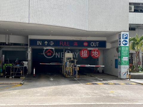 沙田第一城中心1樓48號大車位出租, 方便易泊, 無須佣金 | Block 29 Site 3 City One Shatin 沙田第一城29座 _0