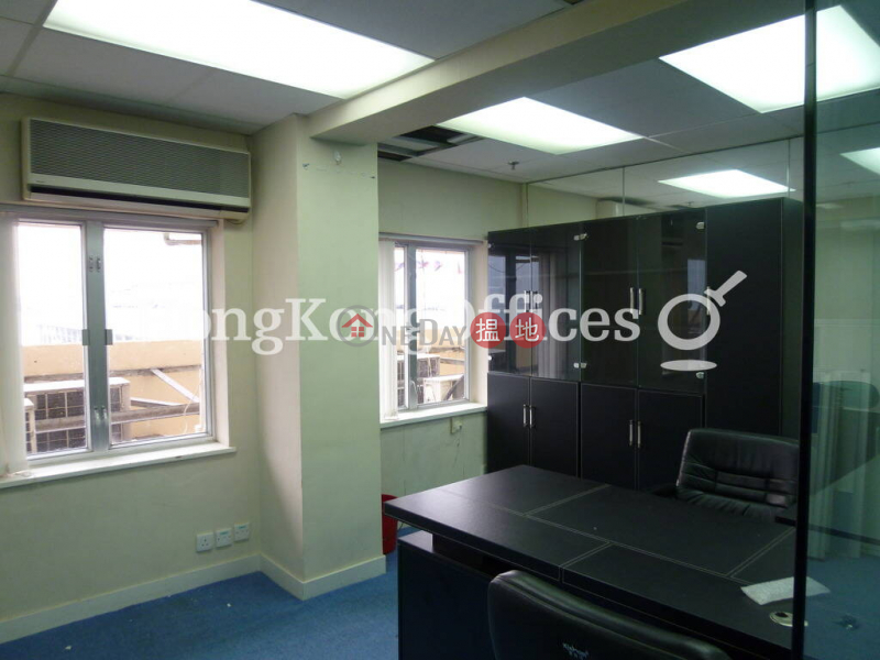 Office Unit for Rent at Star House, 3 Salisbury Road | Yau Tsim Mong, Hong Kong, Rental HK$ 48,642/ month