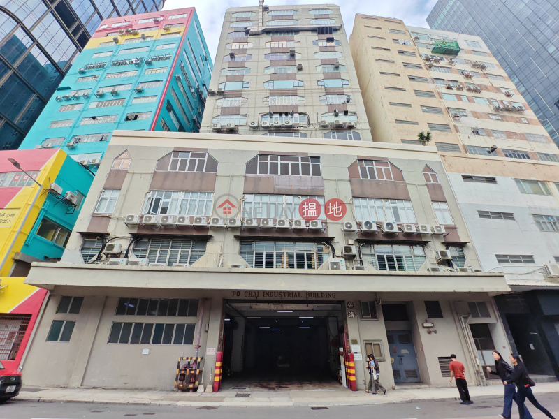 Po Chai Industrial Building – Premium Storage for Lease, 28 Wong Chuk Hang Road | Southern District | Hong Kong, Rental, HK$ 22,000/ month