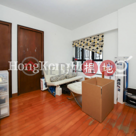 2 Bedroom Unit at Dawning Height | For Sale | Dawning Height 匡景居 _0