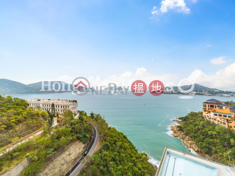 浪琴園5座三房兩廳單位出售, 浪琴園5座 Pacific View Block 5 | 南區 (Proway-LID4027S)_0