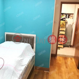 豪宅入門，景觀開揚，廳大房大，間隔實用《鳳凰閣 2座買賣盤》|鳳凰閣 2座(Block 2 Phoenix Court)出售樓盤 (XGGD776400309)_0