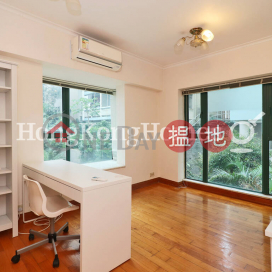1 Bed Unit at University Heights Block 2 | For Sale | University Heights Block 2 翰林軒2座 _0