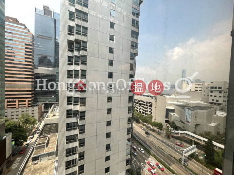 Office Unit for Rent at Jubilee Centre, Jubilee Centre 捷利中心 | Wan Chai District (HKO-18185-AEHR)_0