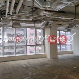 Office Unit for Rent at CKK Commercial Centre | CKK Commercial Centre 朱鈞記商業中心 _0