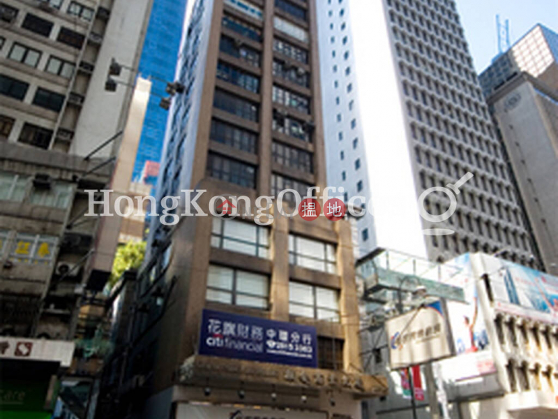 順安商業大廈寫字樓租單位出租|順安商業大廈(Shun On Commercial Building)出租樓盤 (HKO-18697-ABFR)