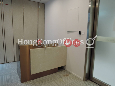 Office Unit for Rent at Sino Plaza, Sino Plaza 信和廣場 | Wan Chai District (HKO-74649-AFHR)_0