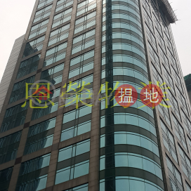 電話: 98755238, 新銀集團中心 The Sun's Group Centre | 灣仔區 (KEVIN-9470973097)_0