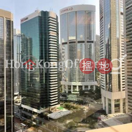 Office Unit for Rent at Lippo Centre, Lippo Centre 力寶中心 | Central District (HKO-22669-AKHR)_0