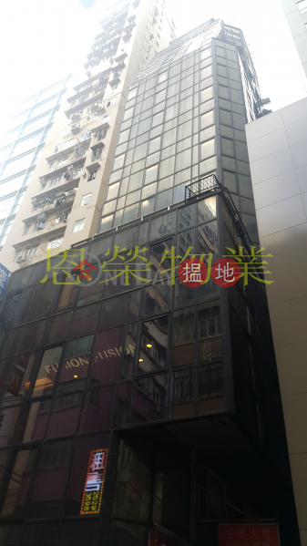 安定大廈低層寫字樓/工商樓盤出租樓盤|HK$ 28,000/ 月