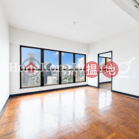 4 Bedroom Luxury Unit for Rent at 2 Old Peak Road | 2 Old Peak Road 舊山頂道2號 _0