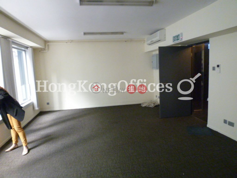 Property Search Hong Kong | OneDay | Office / Commercial Property | Rental Listings Office Unit for Rent at Blink