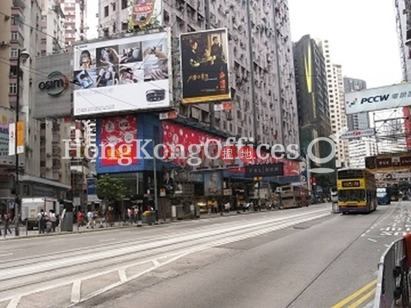 Ying Kong Mansion | Middle Office / Commercial Property | Sales Listings | HK$ 28.00M