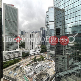 Office Unit for Rent at Admiralty Centre Tower 2 | Admiralty Centre Tower 2 海富中心2座 _0