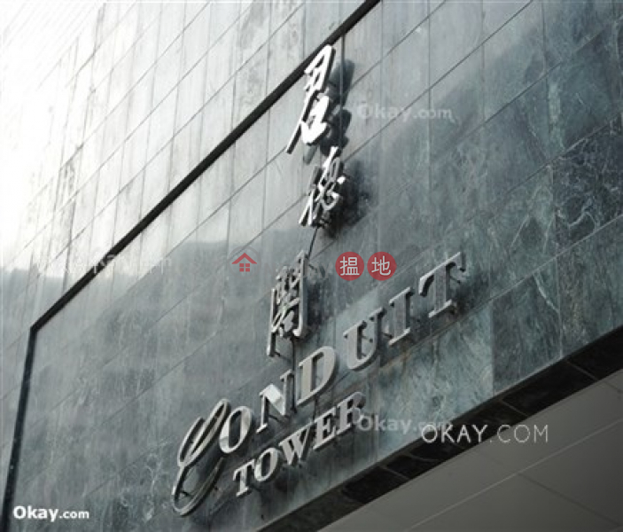 HK$ 1,498萬-君德閣|西區-2房1廁,極高層,連車位《君德閣出售單位》