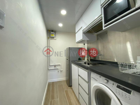 5 mins to Central, Near PMQ., Caine Tower 景怡居 | Central District (01B0079724)_0