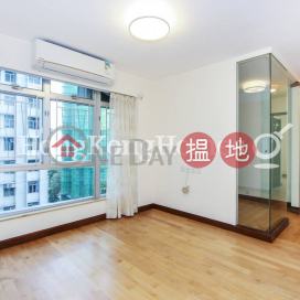 3 Bedroom Family Unit for Rent at (T-59) Heng Tien Mansion Horizon Gardens Taikoo Shing | (T-59) Heng Tien Mansion Horizon Gardens Taikoo Shing 恆天閣 (59座) _0