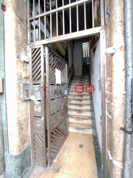 Yen Chow Street 56 (欽州街56號),Sham Shui Po | ()(2)