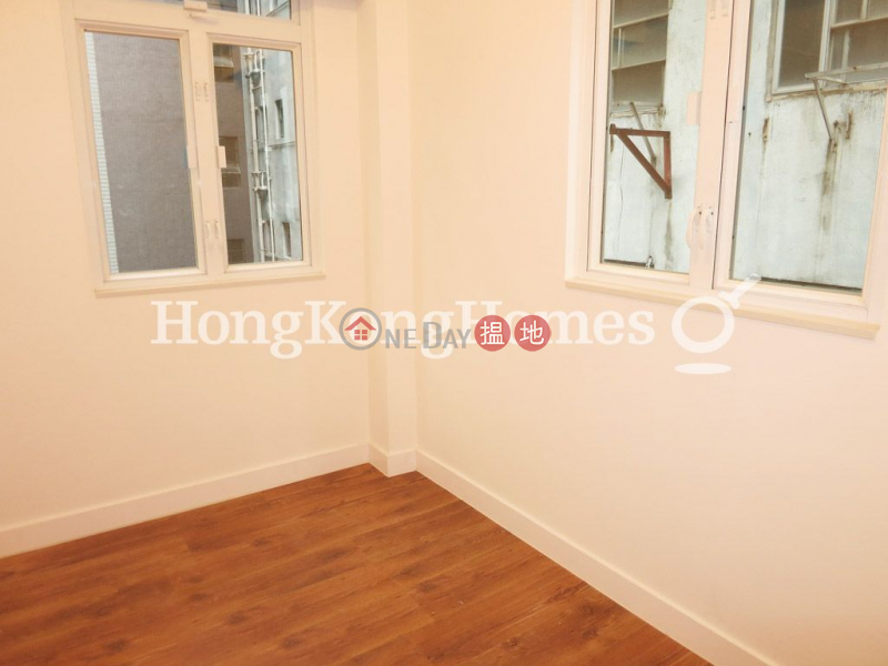 Property Search Hong Kong | OneDay | Residential Rental Listings | 2 Bedroom Unit for Rent at David House