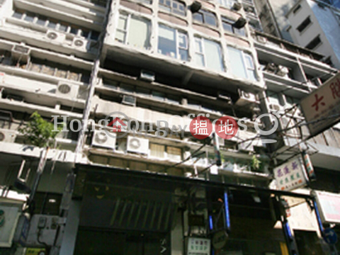 Office Unit for Rent at 13-14 Queen Victoria Street | 13-14 Queen Victoria Street 域多利皇后街13-14號 _0