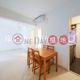 1 Bed Unit for Rent at Kam Ling Court Commercial Centre