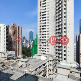Property for Sale at View Mansion with 2 Bedrooms | View Mansion 景雲樓 _0