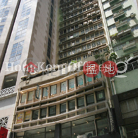 Office Unit for Rent at Winning Centre, Winning Centre 雲明行 | Central District (HKO-19165-AJHR)_0