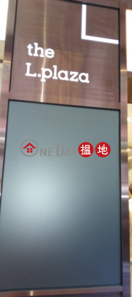 Property Search Hong Kong | OneDay | Office / Commercial Property, Rental Listings Lagre office for rent in Sheung Wan