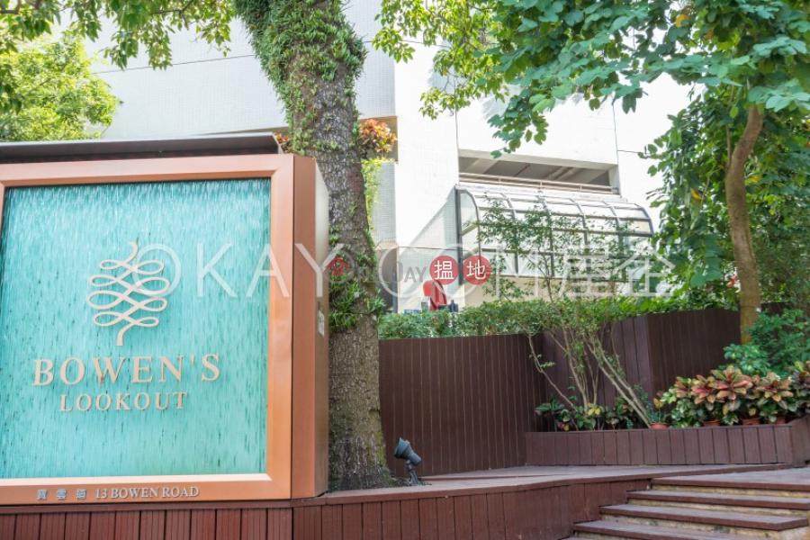 HK$ 138,000/ 月-寶雲道13號東區4房3廁,極高層,星級會所,露台寶雲道13號出租單位