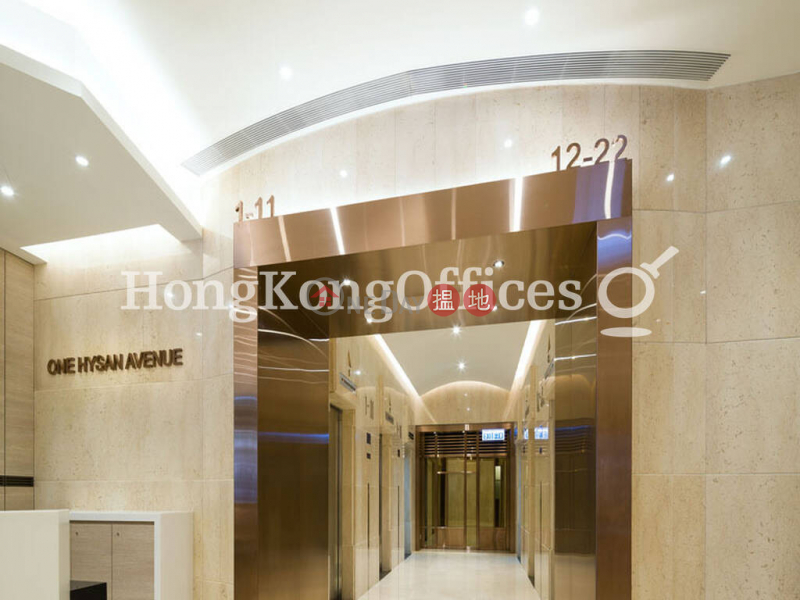 HK$ 110,736/ month | One Hysan Avenue | Wan Chai District, Office Unit for Rent at One Hysan Avenue
