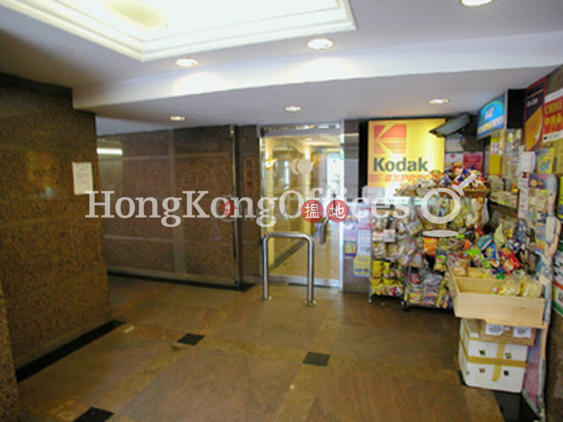 Office Unit for Rent at Coda Plaza, 51 Garden Road | Central District, Hong Kong | Rental, HK$ 240,000/ month