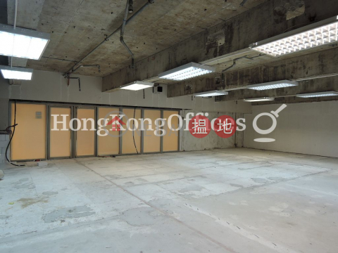 Office Unit for Rent at Wu Chung House, Wu Chung House 胡忠大廈 | Wan Chai District (HKO-78190-AIHR)_0