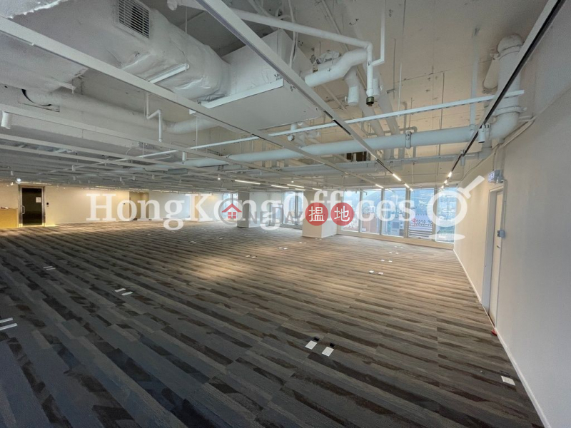 Property Search Hong Kong | OneDay | Office / Commercial Property Rental Listings Office Unit for Rent at China Online Centre