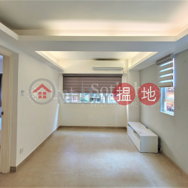 Property for Rent at Peace Tower with 2 Bedrooms | Peace Tower 寶時大廈 _0