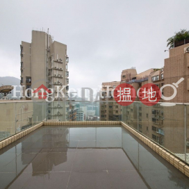 2 Bedroom Unit for Rent at Reading Place, Reading Place 莊士明德軒 | Western District (Proway-LID168625R)_0