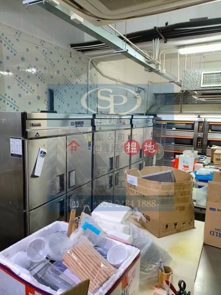 HK$ 52,000/ month | Leader Industrial Centre, Tsuen Wan, Tsuen Wan Leader Industrial Centre: Bakery Factory Is Available For Rent At A Very Low Price!!!